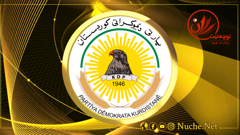 دەزگاى ڕاگەیاندنى پارتى: قسەكانی كاڵكان زیاتر لە ڕاپۆرتێك دەچن كە بۆ ڕازیكردنی دەرەكی نوسرابن